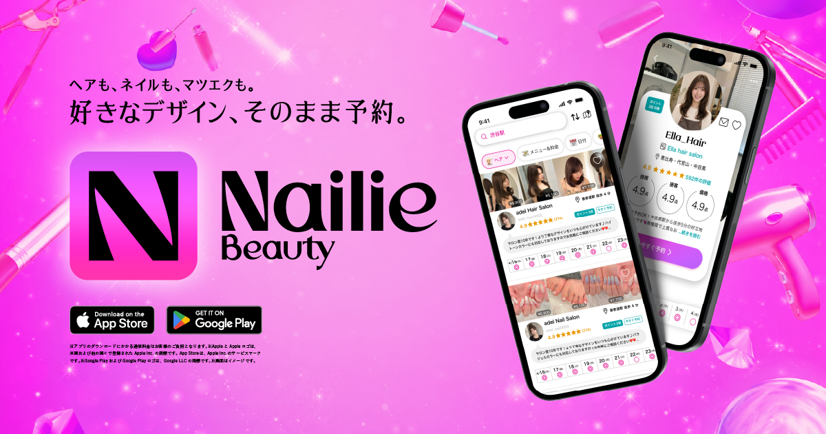 glassnail and spa salonの外観