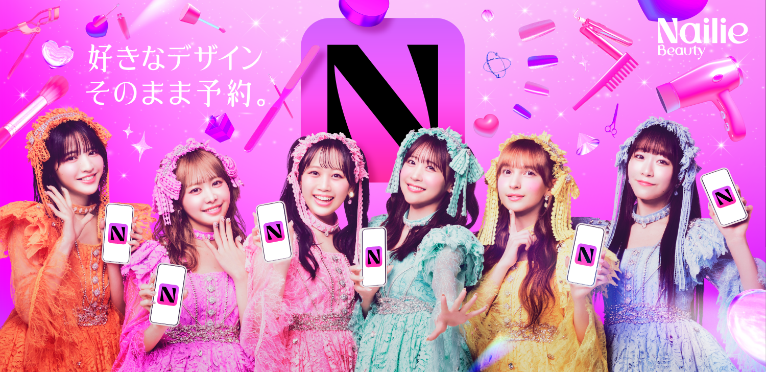 kv Nailie Beauty